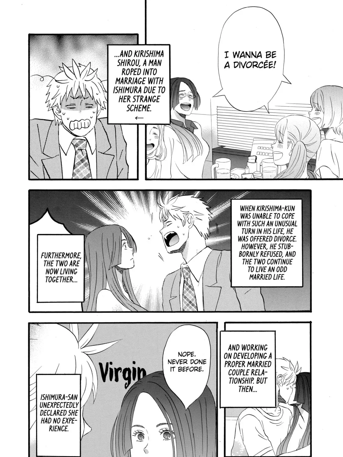 La La La Chapter 6 page 3