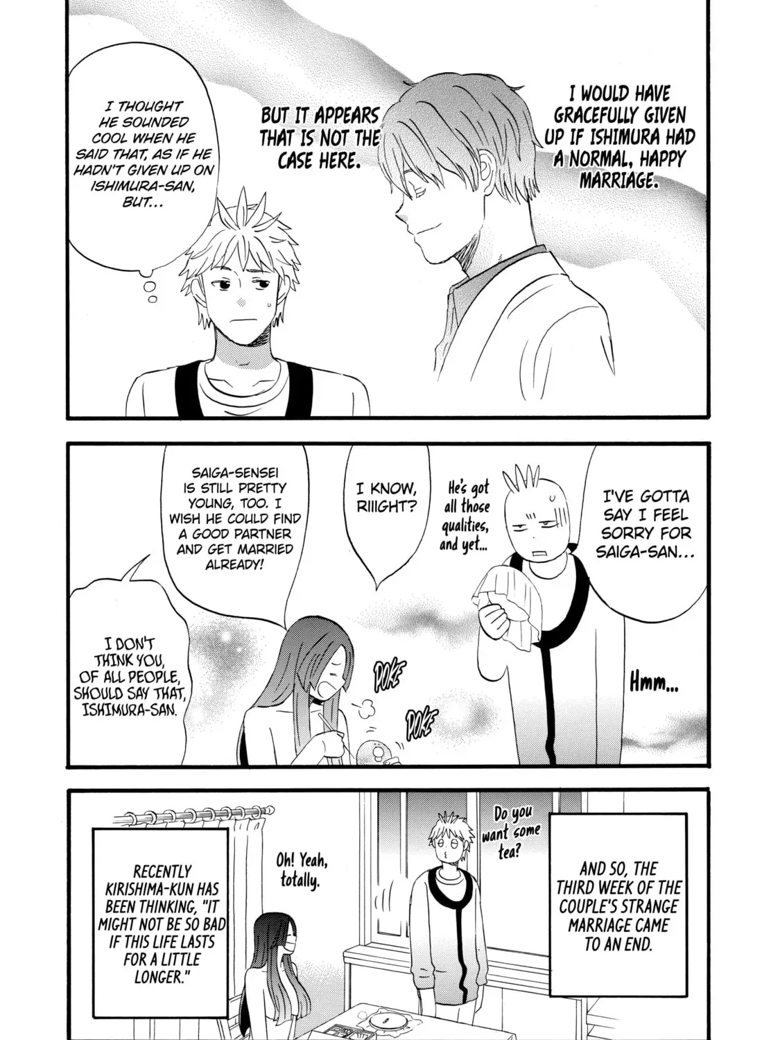 La La La Chapter 6 page 43