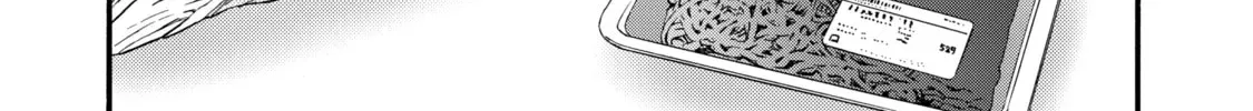 La La La Chapter 60.5 page 15