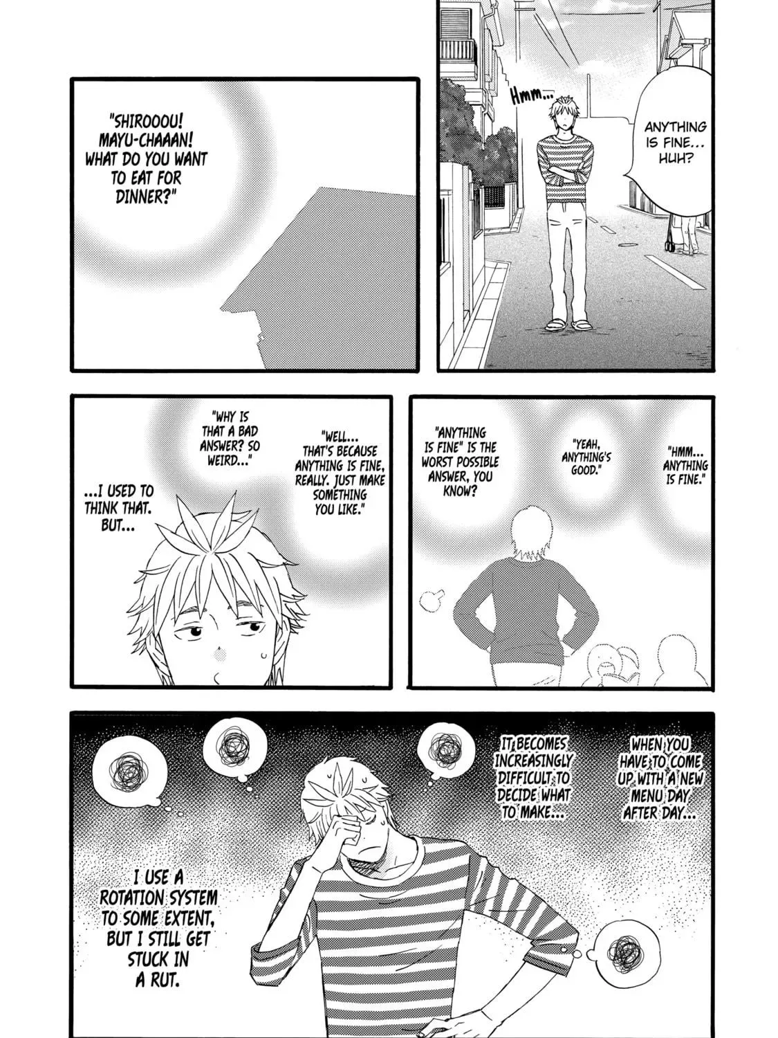 La La La Chapter 60.5 page 4