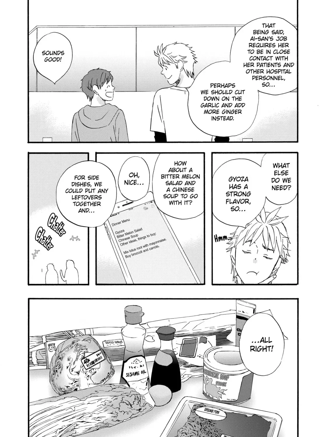 La La La Chapter 60.5 page 14