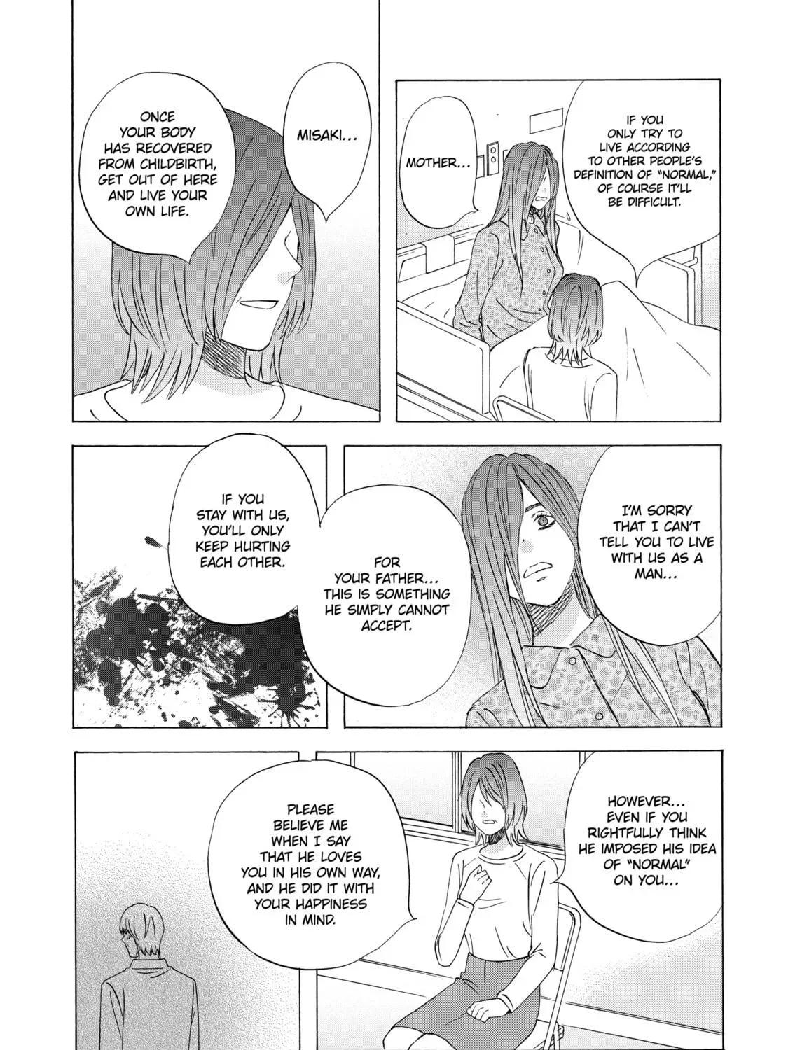 La La La Chapter 63 page 16