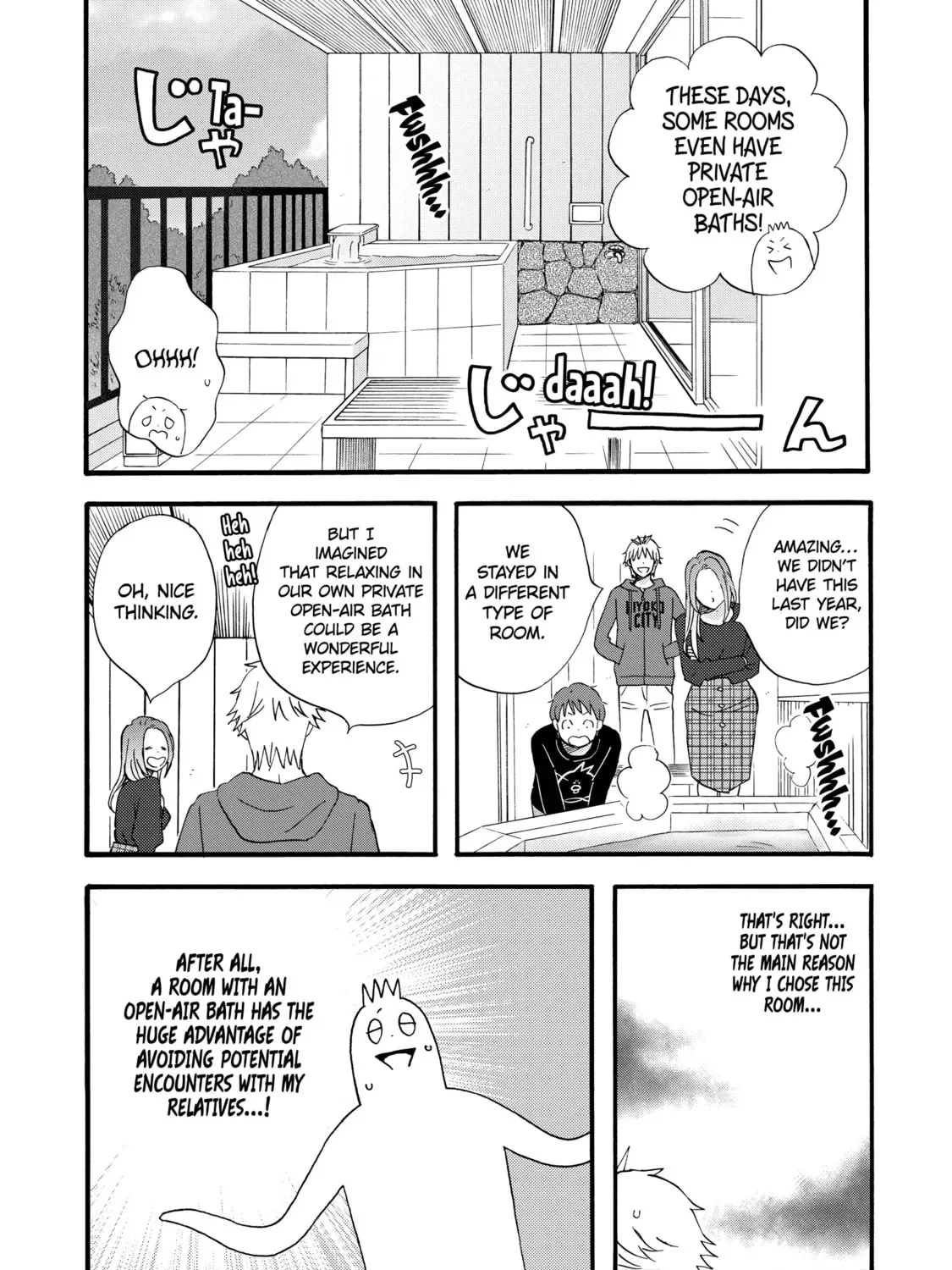 La La La Chapter 64 page 12
