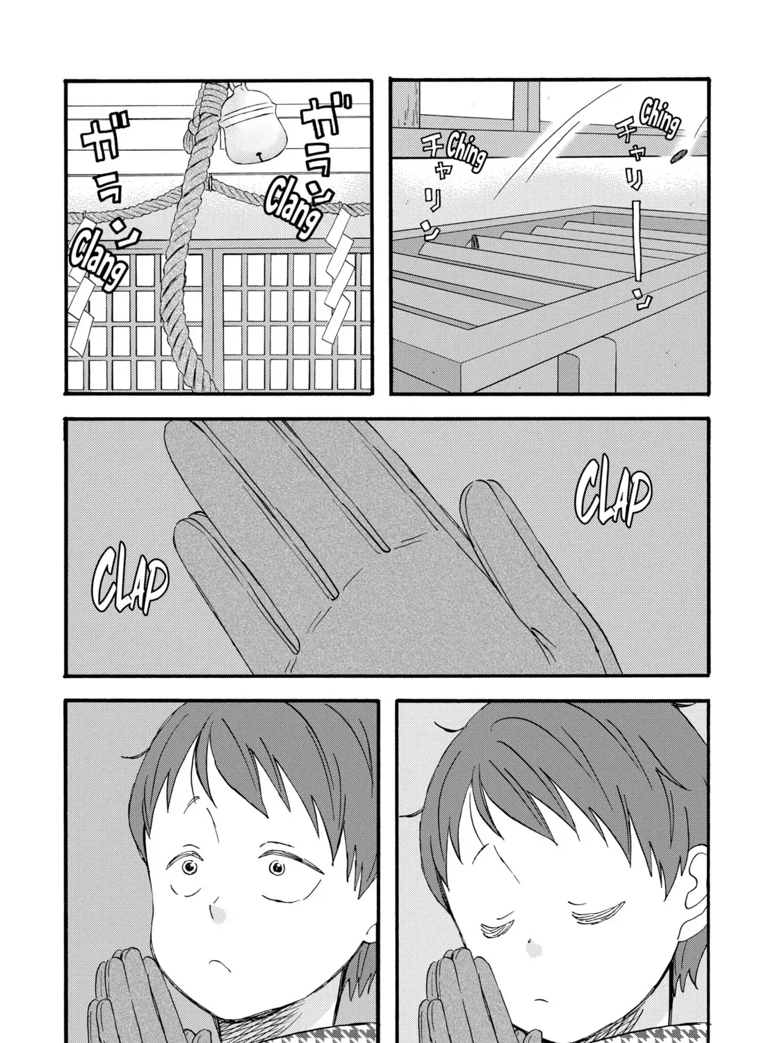 La La La Chapter 64 page 2
