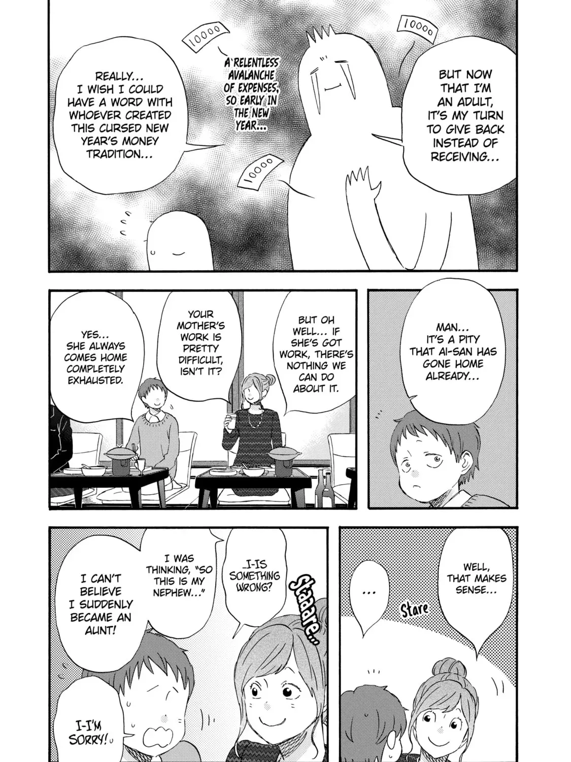 La La La Chapter 66 page 14