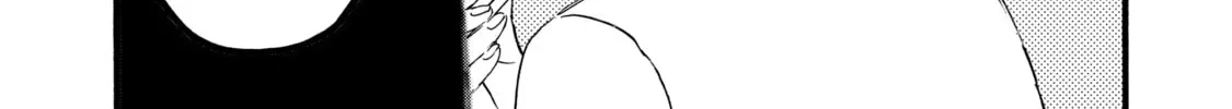 La La La Chapter 66 page 33