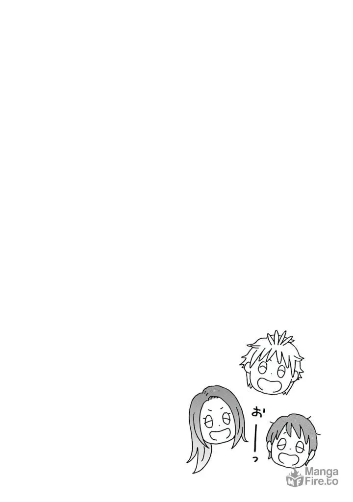 La La La Chapter 66 page 37