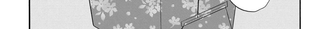 La La La Chapter 68.5 page 3