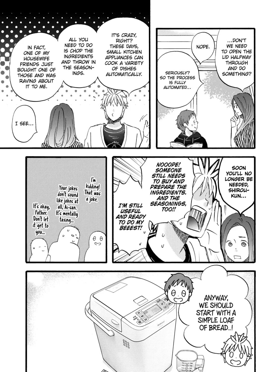 La La La Chapter 68.5 page 12