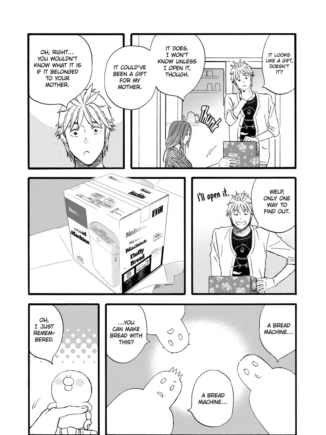 La La La Chapter 68.5 page 6