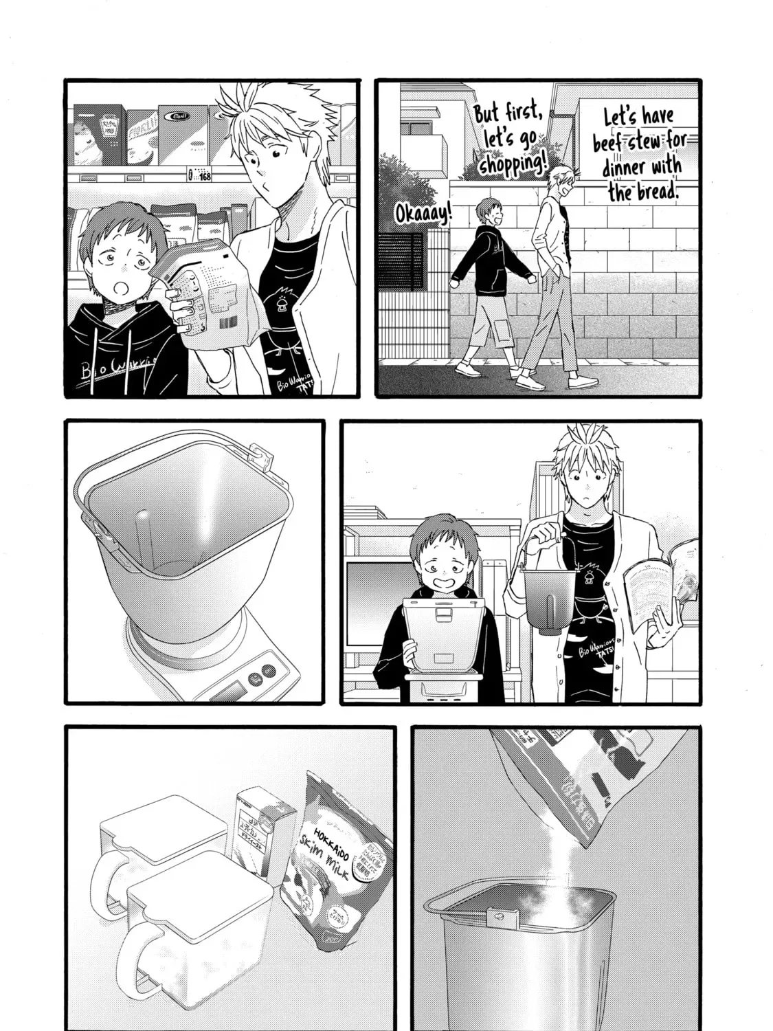 La La La Chapter 68.5 page 14
