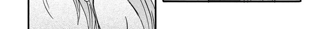 La La La Chapter 68 page 15