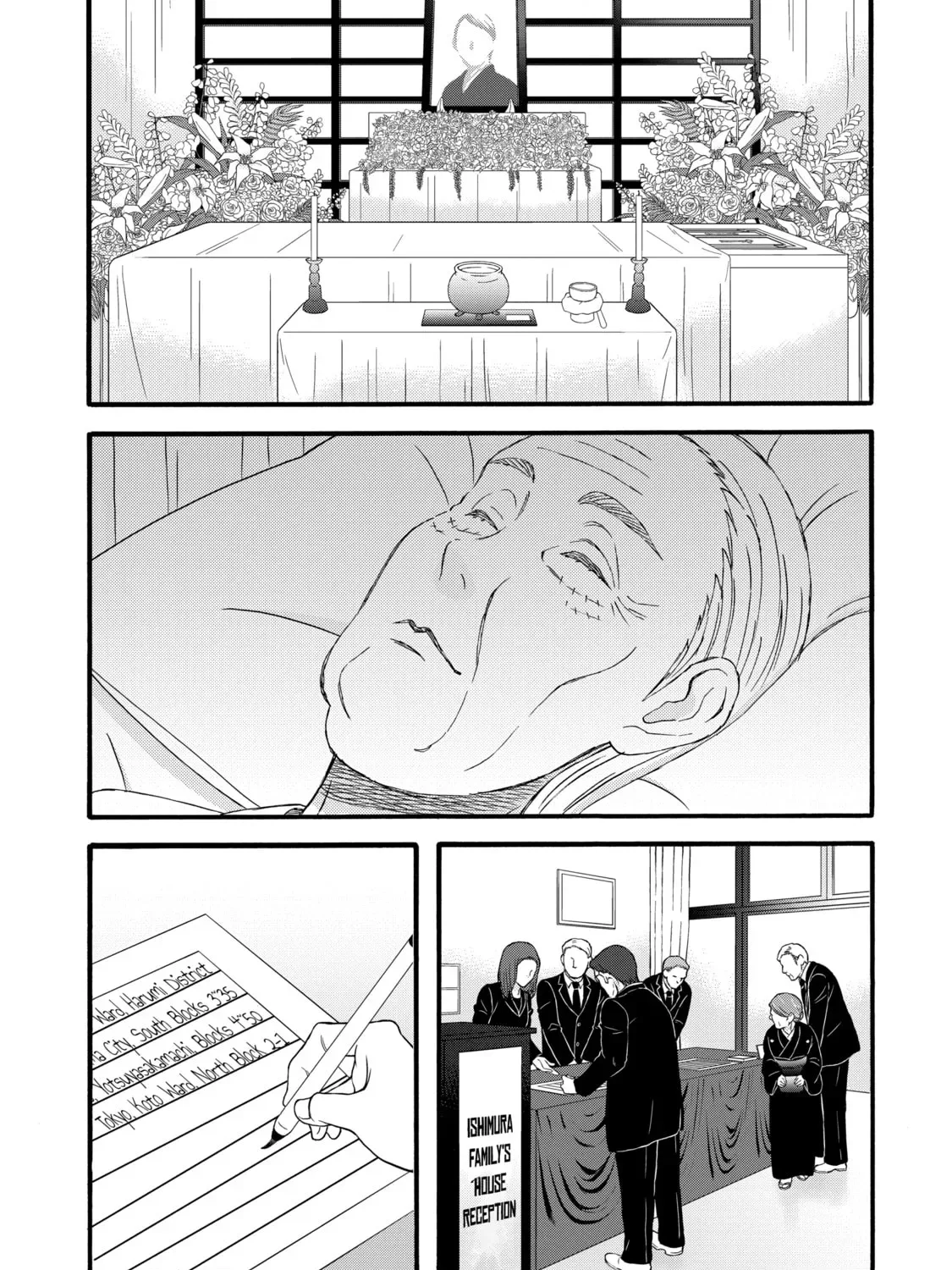 La La La Chapter 69 page 21