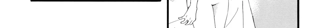 La La La Chapter 7 page 14