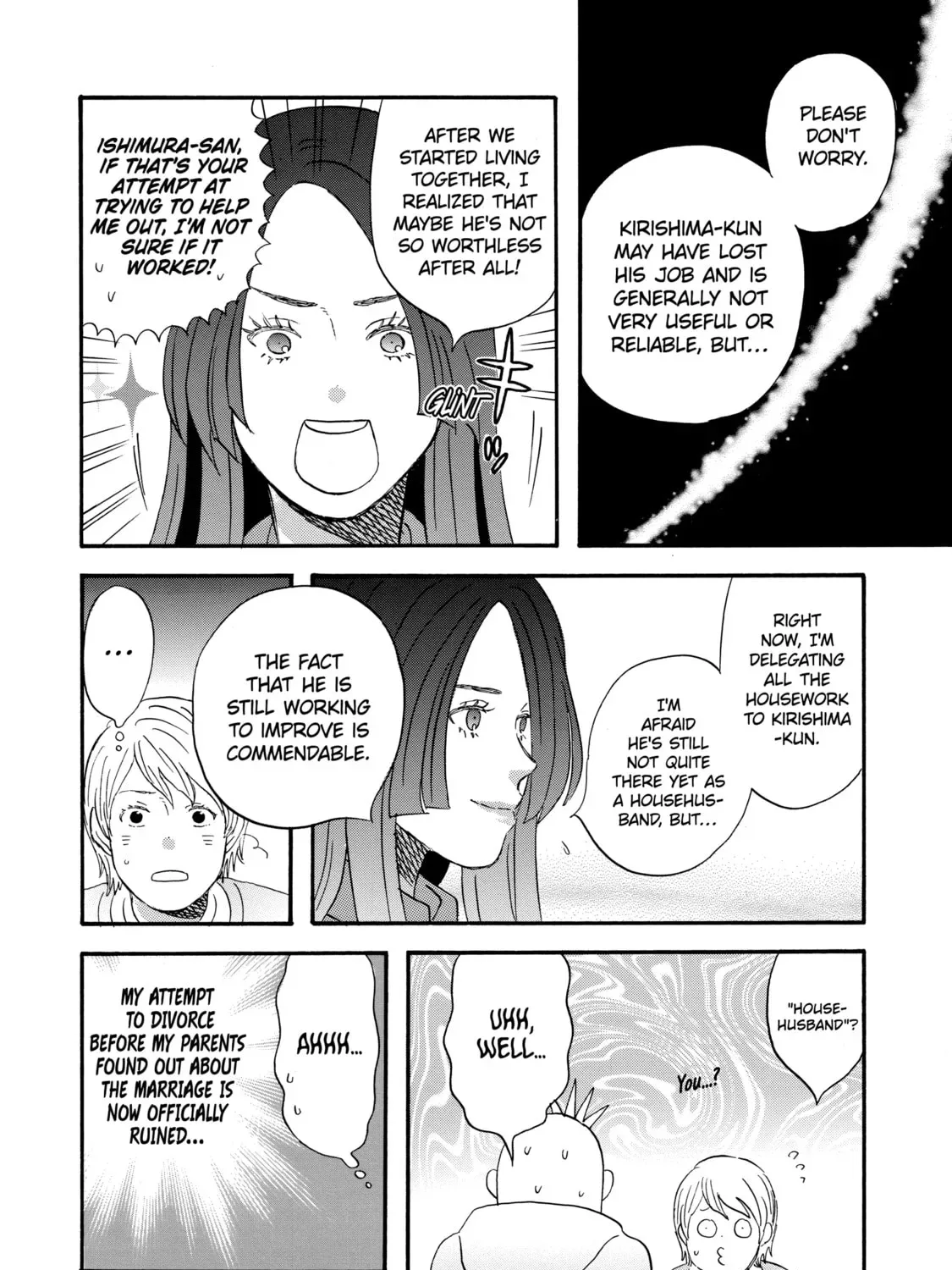 La La La Chapter 7 page 33