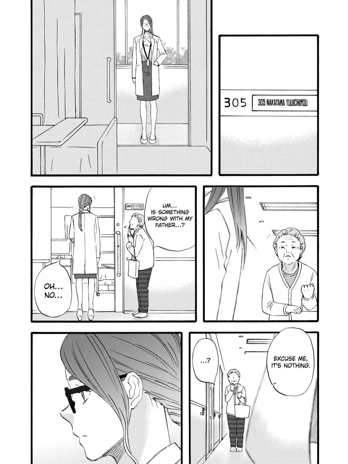 La La La Chapter 70 page 5