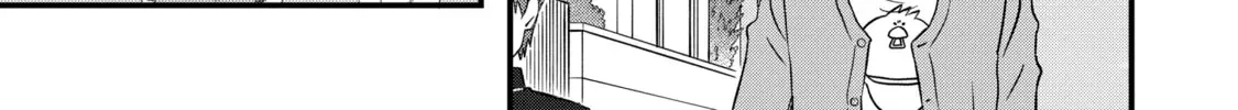 La La La Chapter 71 page 22