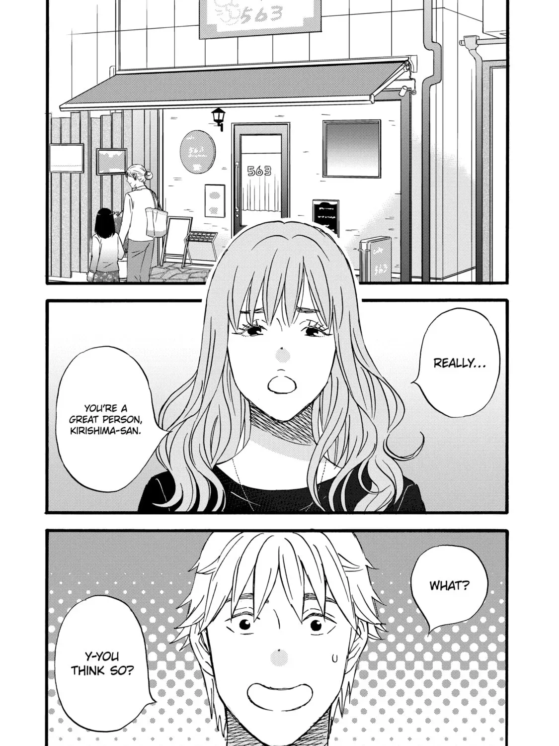 La La La Chapter 71 page 3