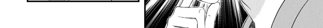 La La La Chapter 73 page 4