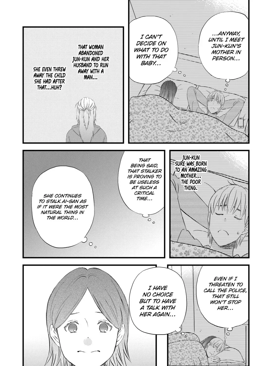 La La La Chapter 73 page 15