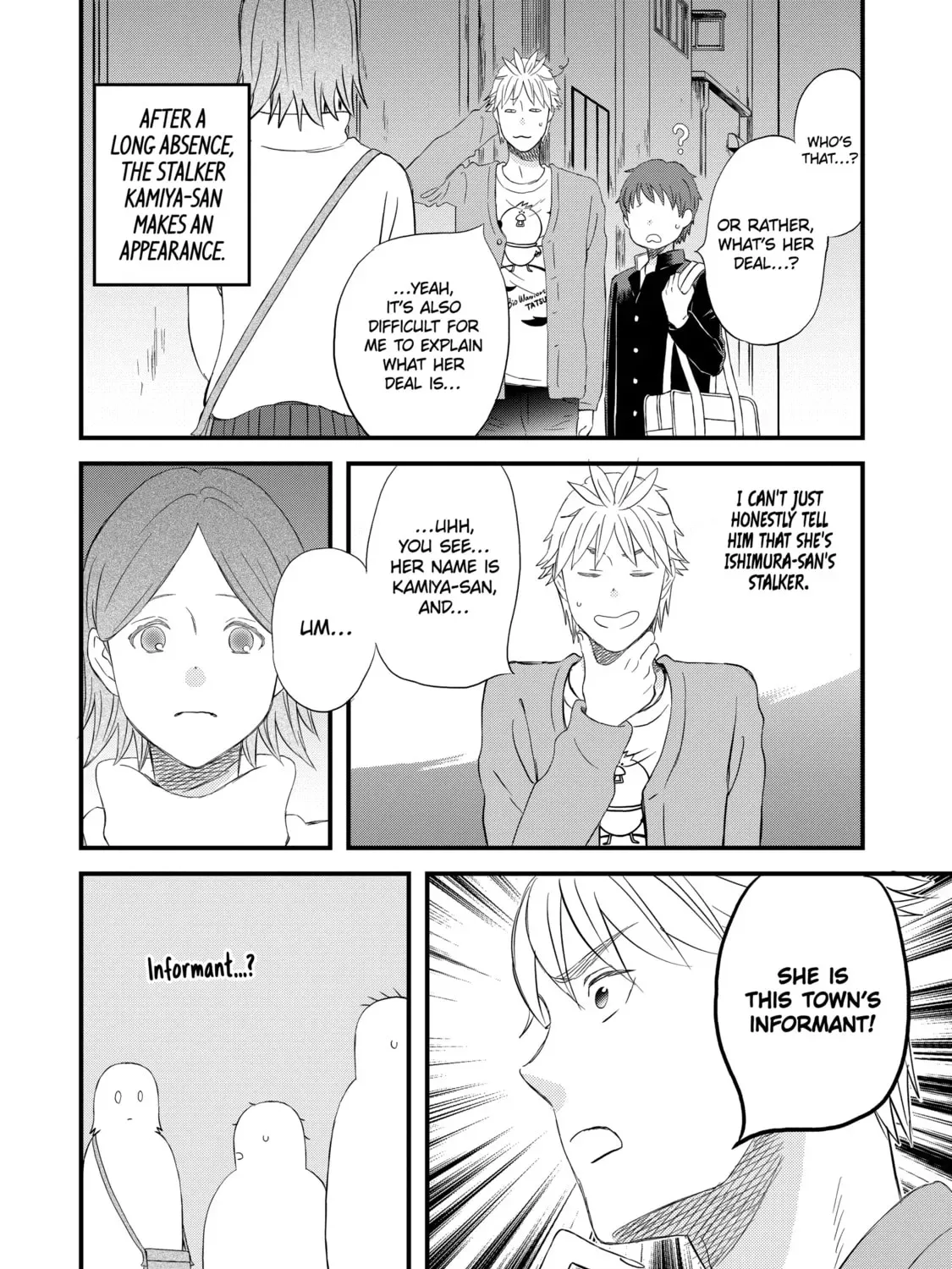 La La La Chapter 73 page 3