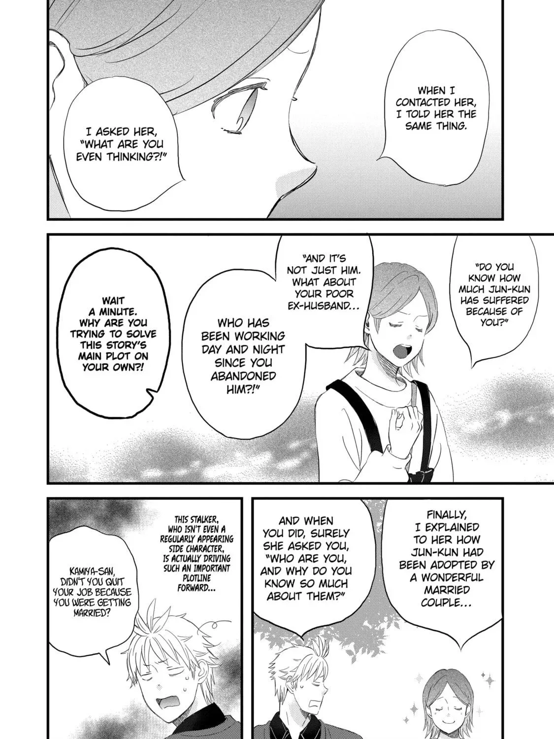 La La La Chapter 73 page 23