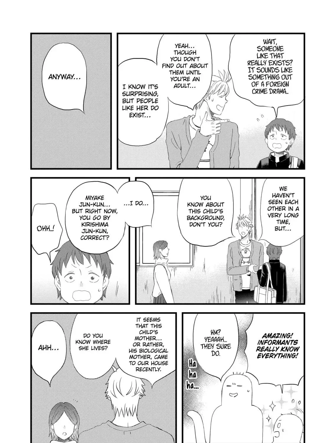 La La La Chapter 73 page 5