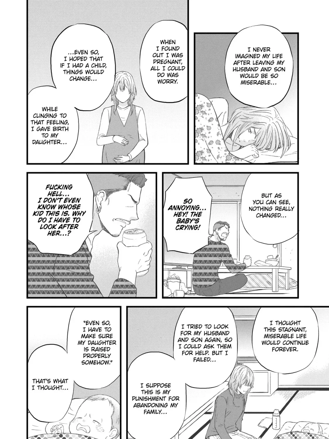 La La La Chapter 74 page 15
