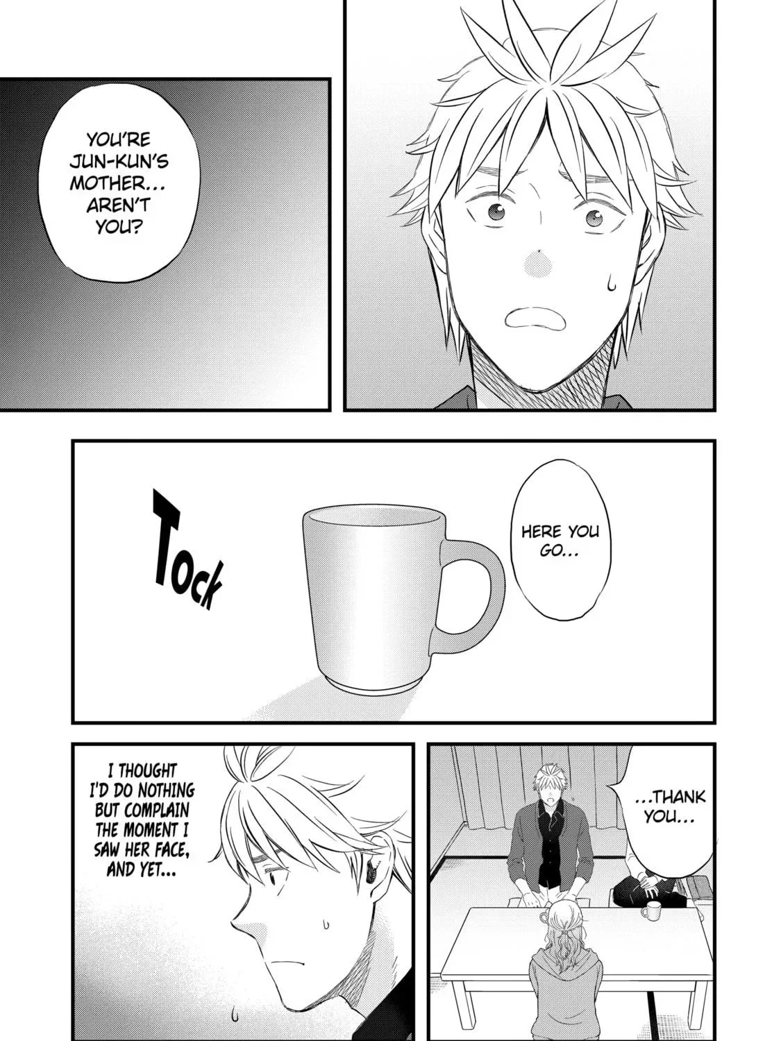 La La La Chapter 74 page 5