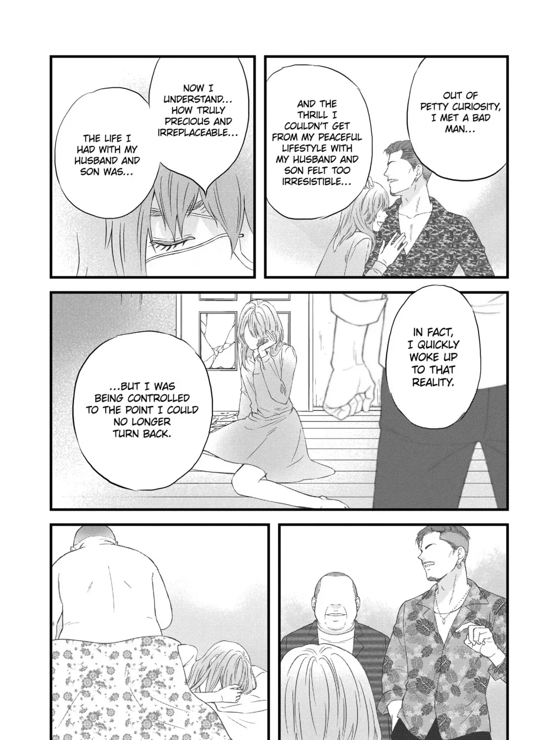 La La La Chapter 74 page 13