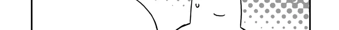 La La La Chapter 75 page 16