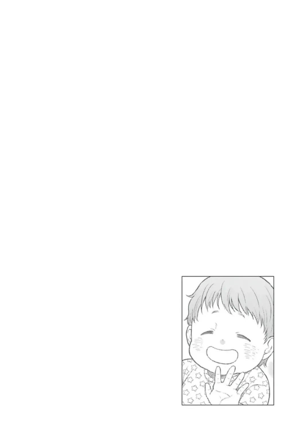 La La La Chapter 75 page 36
