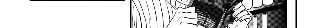 La La La Chapter 76.5 page 14