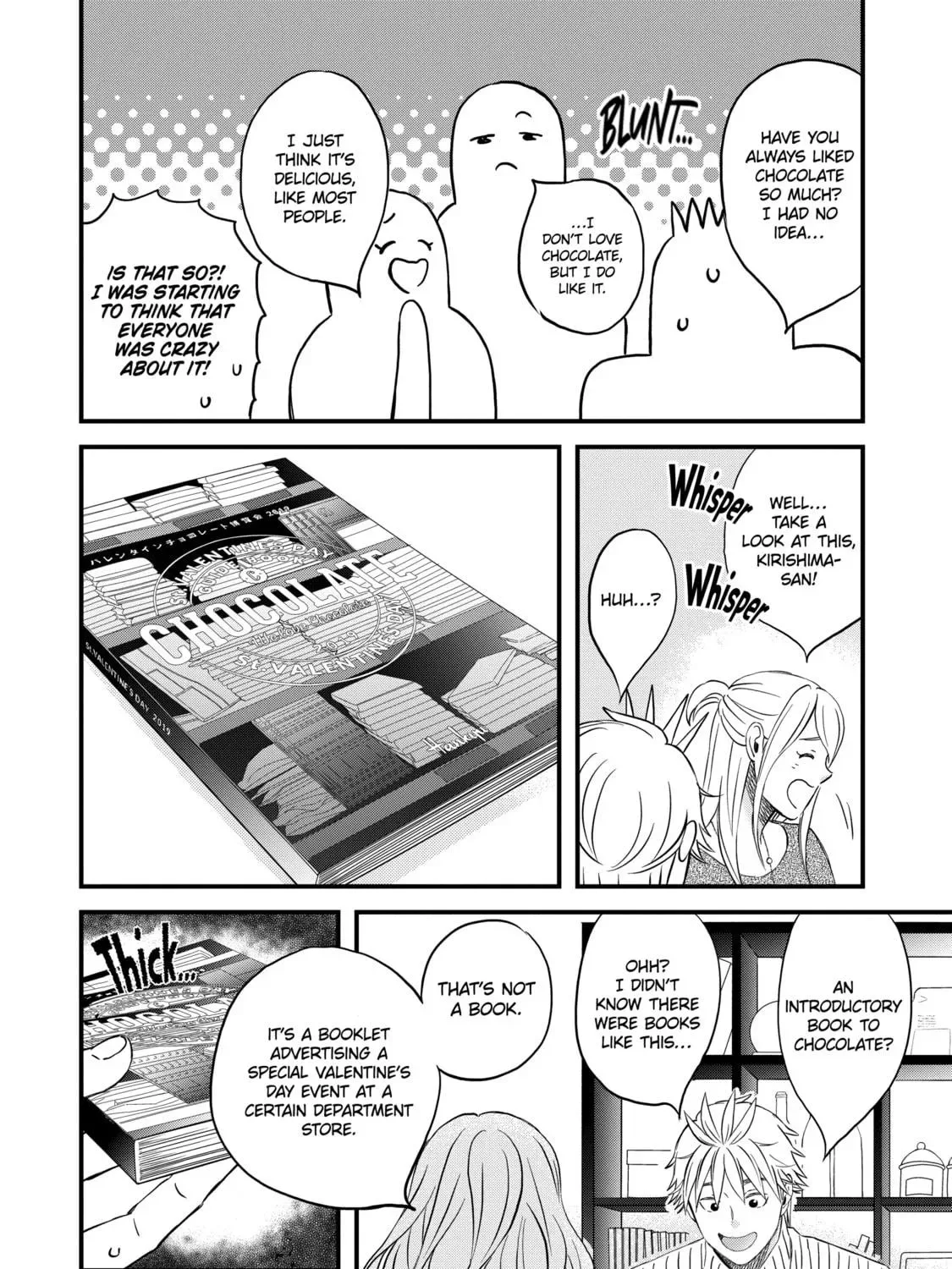 La La La Chapter 76.5 page 11