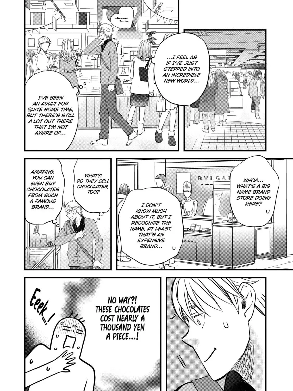 La La La Chapter 76.5 page 19
