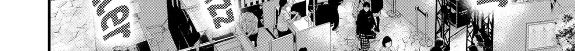 La La La Chapter 76.5 page 16