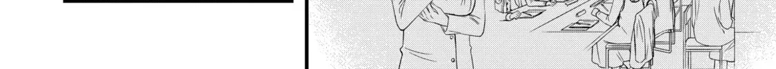 La La La Chapter 76 page 8