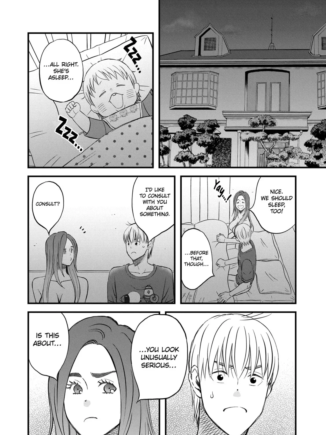 La La La Chapter 77 page 15