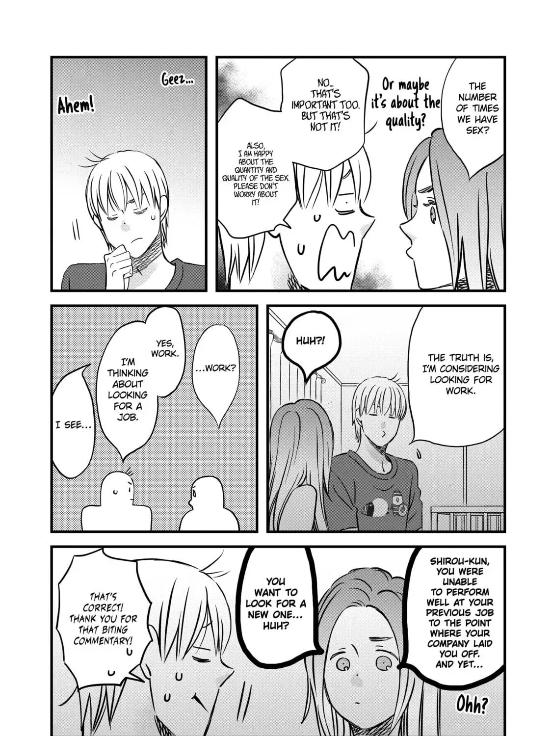 La La La Chapter 77 page 17