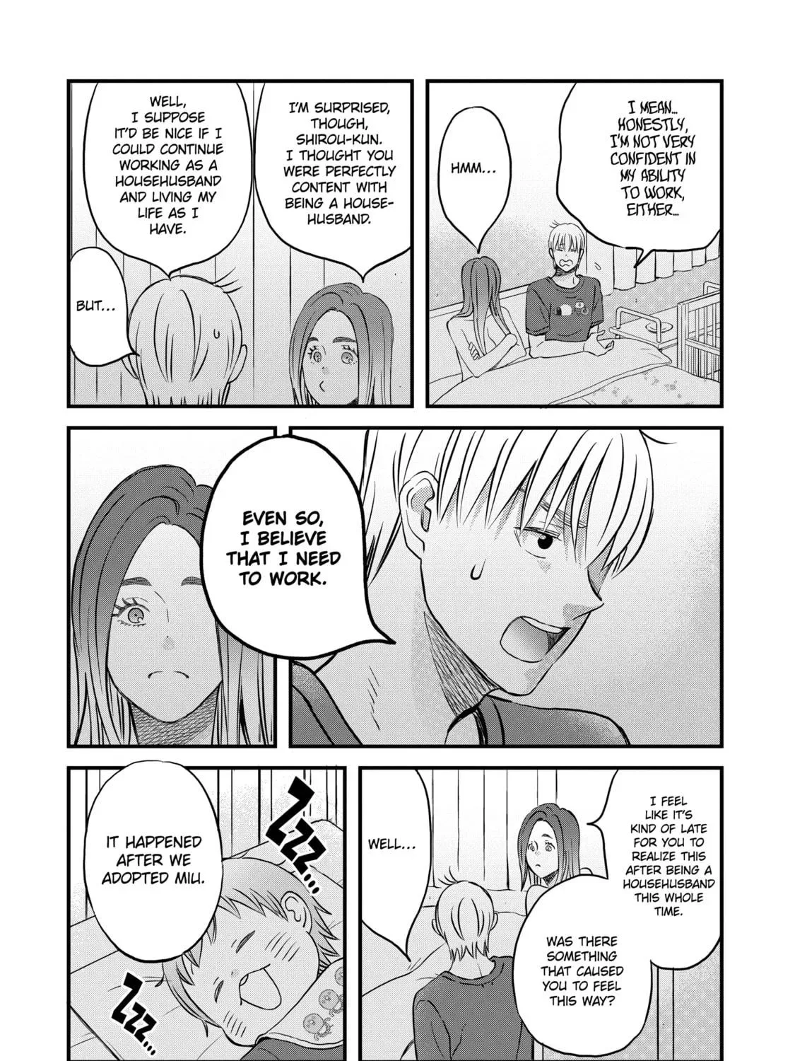 La La La Chapter 77 page 19