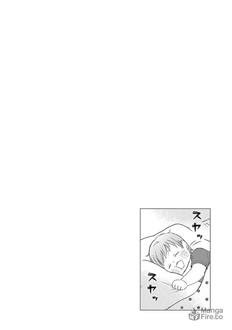 La La La Chapter 77 page 38