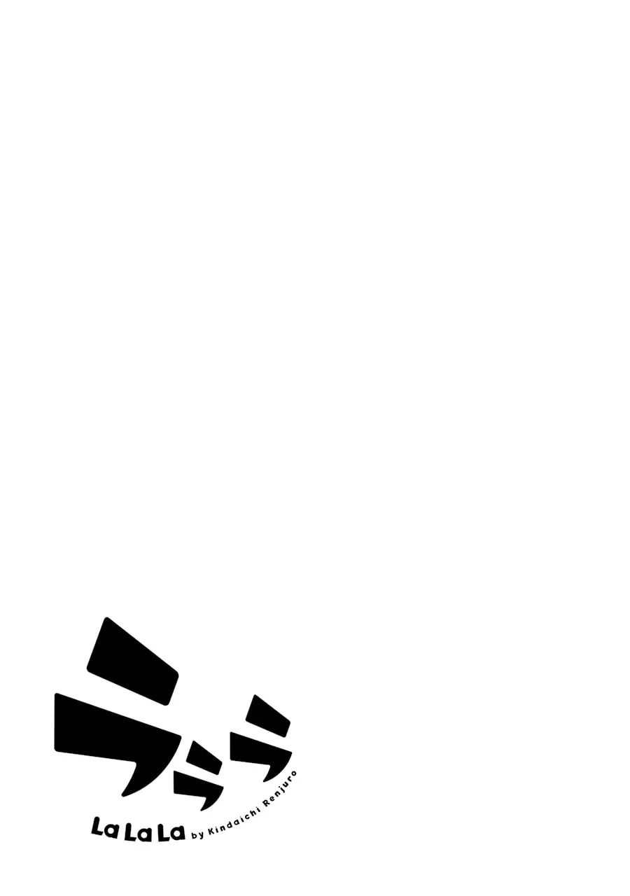 La La La Chapter 77 page 37