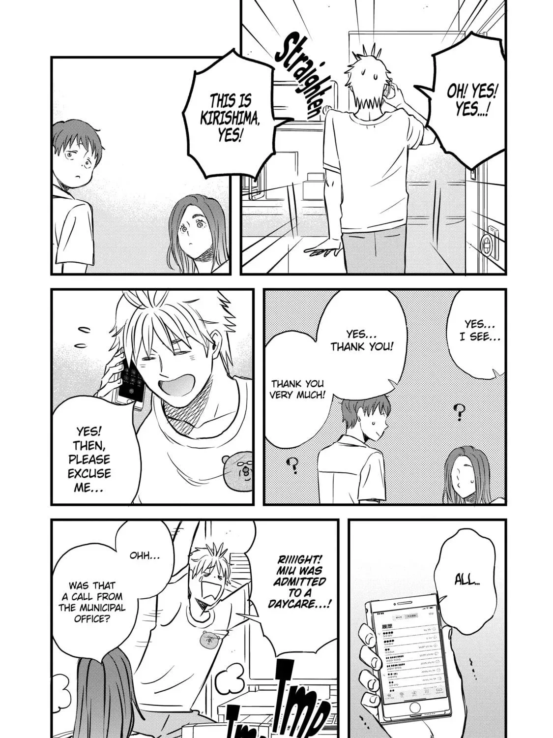 La La La Chapter 78 page 5
