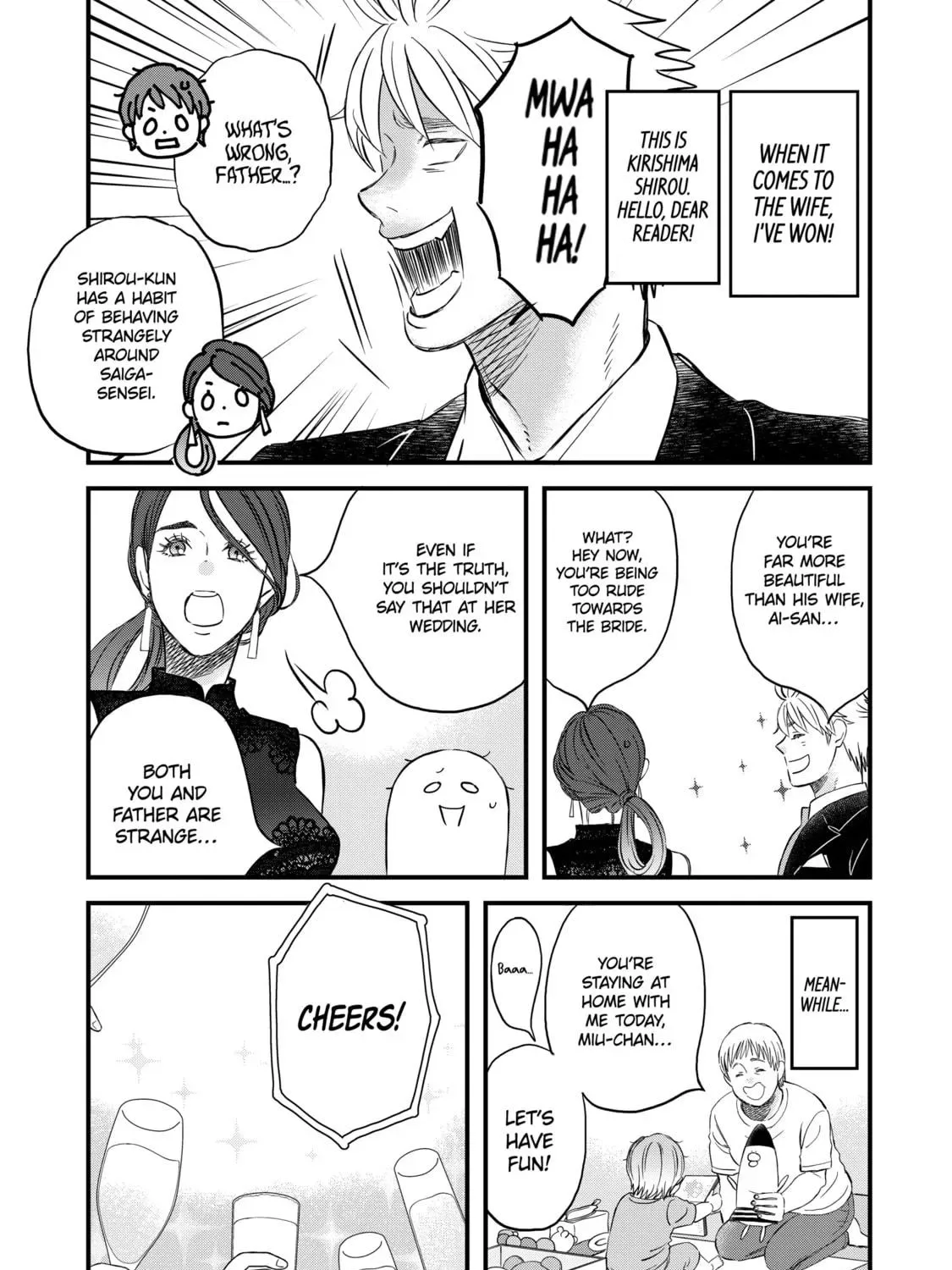La La La Chapter 79 page 5