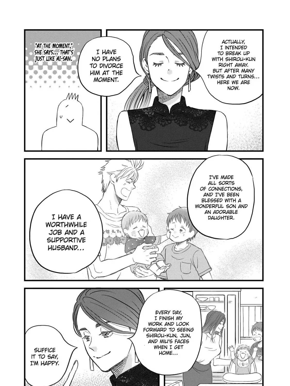 La La La Chapter 79 page 19