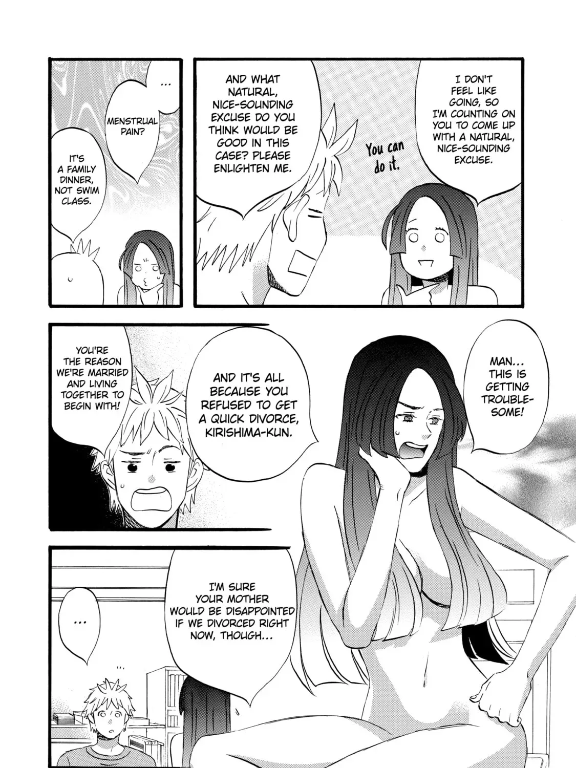 La La La Chapter 8 page 7