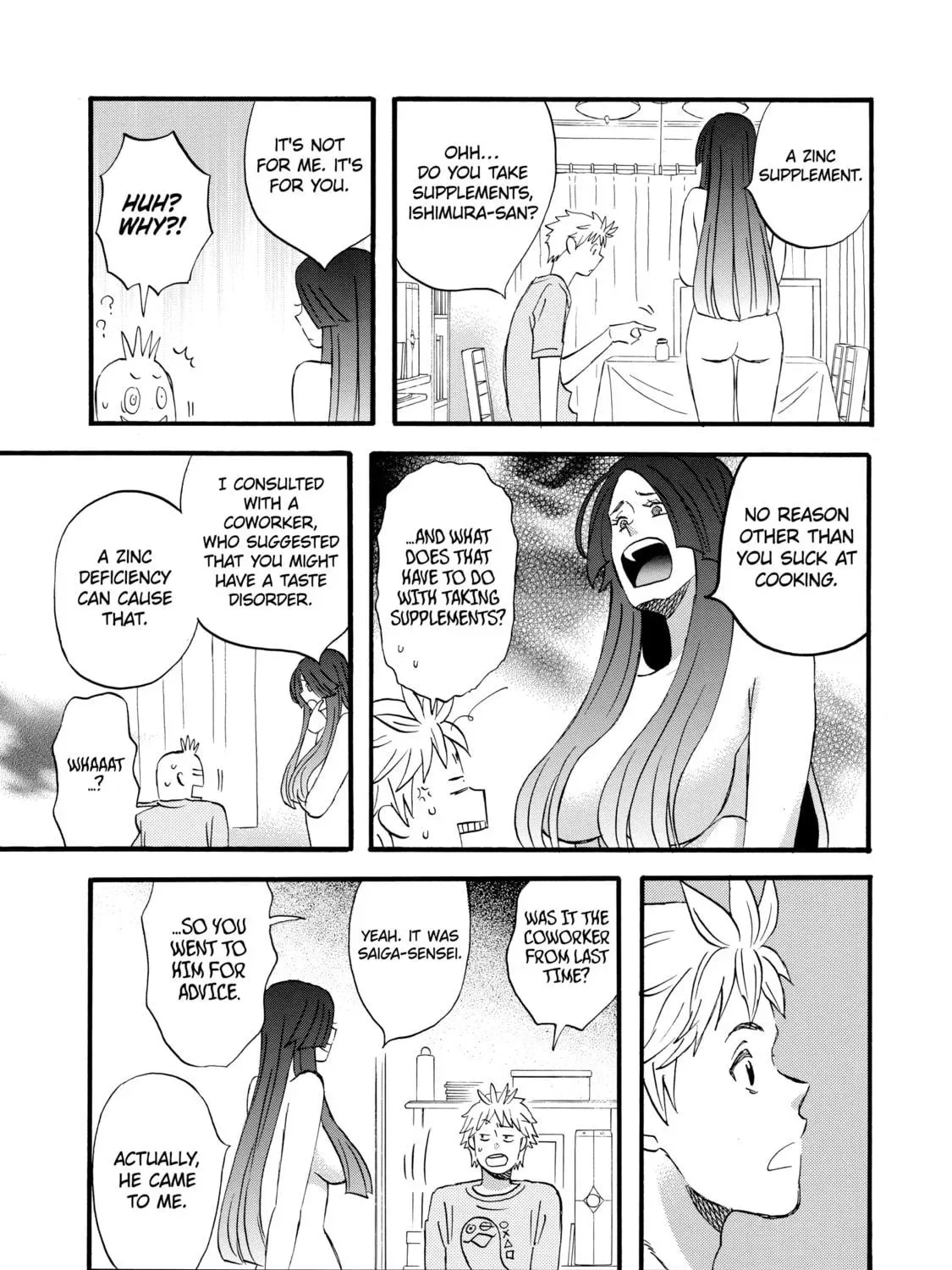 La La La Chapter 8 page 17