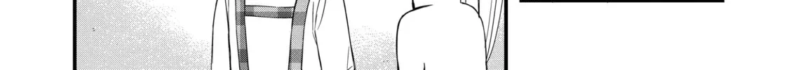 La La La Chapter 80 page 14