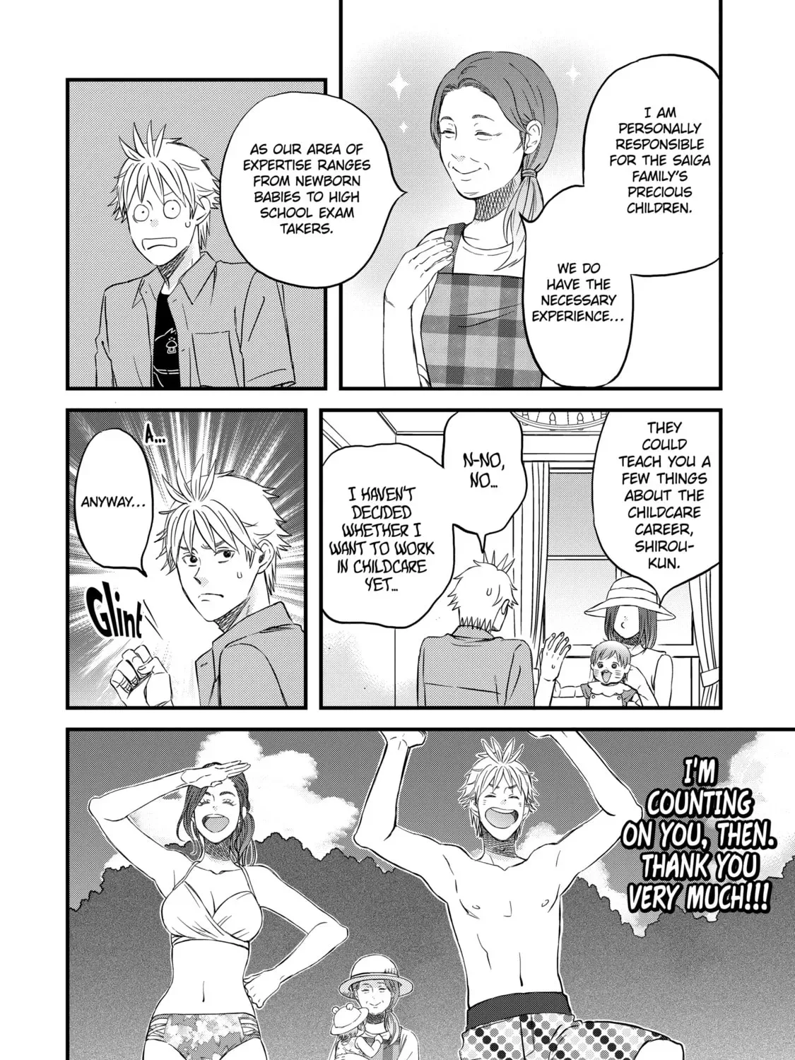 La La La Chapter 80 page 15