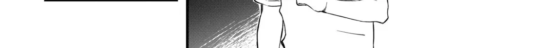 La La La Chapter 81 page 8